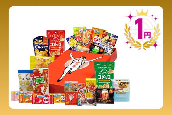 【Limited Quantity】1 Yen Lottery<br><br>Selection the Glico (L)size 【Limited Quantity】1 Yen Lottery<br><br>Selection the Glico (L)size